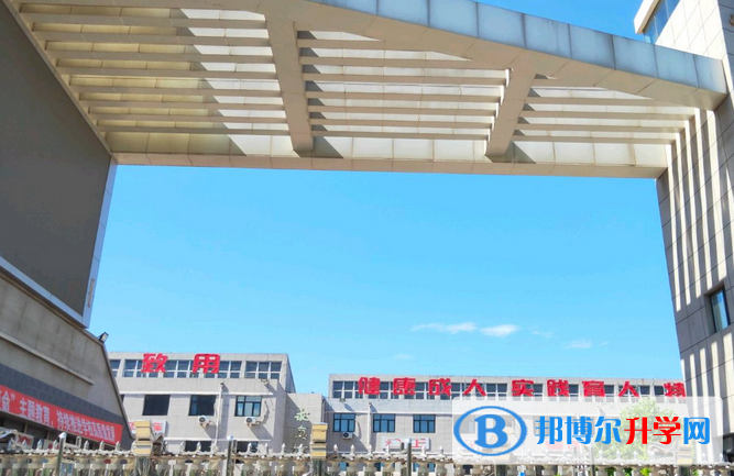 河北唐山第十一中學(xué)2023年招生計劃