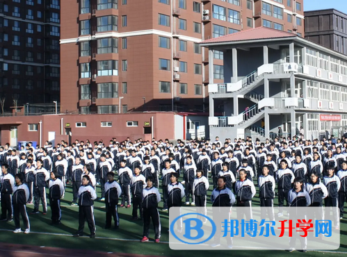 河北唐山第十一中學2023年網站網址