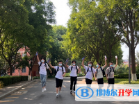 豐南區(qū)第一中學(xué)2025年學(xué)費(fèi)、收費(fèi)多少