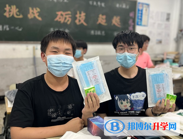 豐南區(qū)第一中學(xué)2023年報(bào)名條件、招生要求、招生對(duì)象