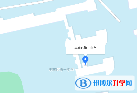 豐南區第一中學2023年地址在哪里