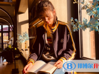 豐南區第一中學2025年排名