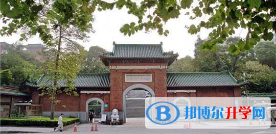 執(zhí)信中學國際部2023年入學考試