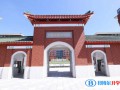 執(zhí)信中學(xué)國(guó)際部靠譜嗎