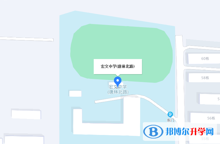 唐山宏文中學2023年地址在哪里