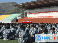 遷西縣第一中學(xué)2023年招生錄取分?jǐn)?shù)線