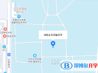 河北正中實驗中學(xué)地址在哪里