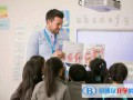 廣州諾德安達(dá)雙語(yǔ)學(xué)校2023年招生政策
