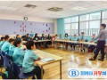 廣州諾德安達雙語學校2023年錄取分數線
