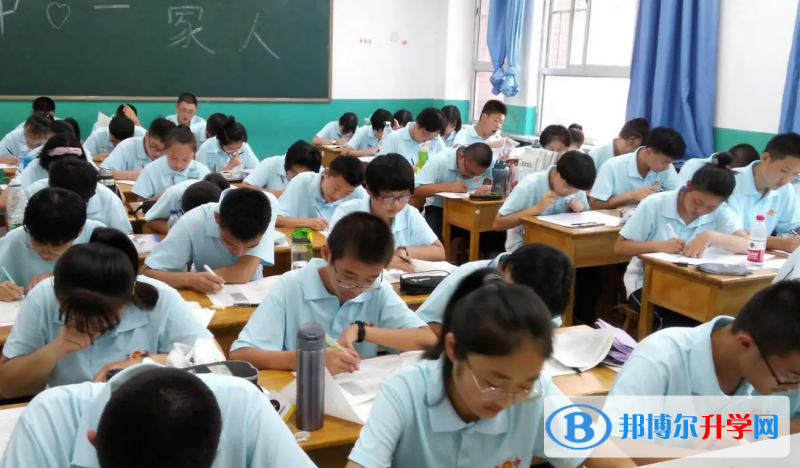 河北正中實驗中學2023年網站網址