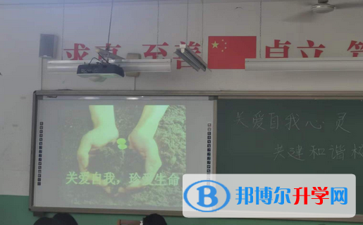河北師范大學田家炳中學2023年招生錄取分數(shù)線