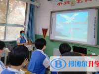 河北師范大學田家炳中學2023年招生錄取分數線