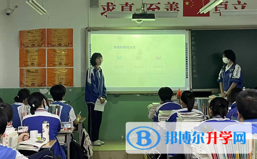 河北師范大學(xué)田家炳中學(xué)2023年學(xué)費(fèi)、收費(fèi)多少
