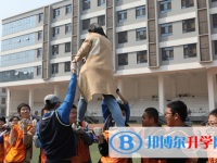 河北師范大學田家炳中學2025年報名條件、招生要求、招生對象