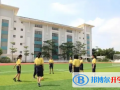廣州祈福國際學校靠譜嗎