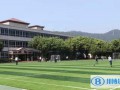 廣州法國國際學校2023年入學條件