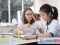 廣州法國國際學校怎么樣