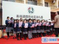 美林湖國際學校2023年招生政策