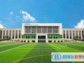 美林湖國際學校2023年報名時間