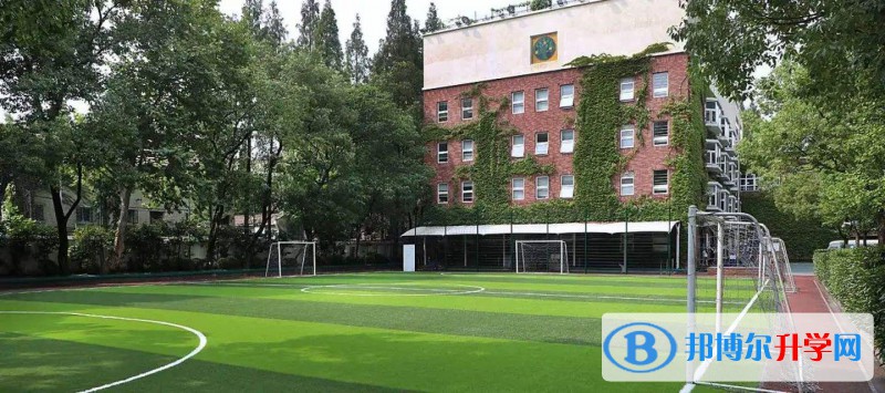 美林湖國際學校靠譜嗎