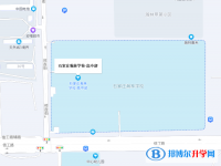 石家莊瀚林學校地址在哪里