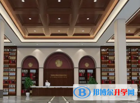 石家莊高新區國杰學校2023年招生簡章