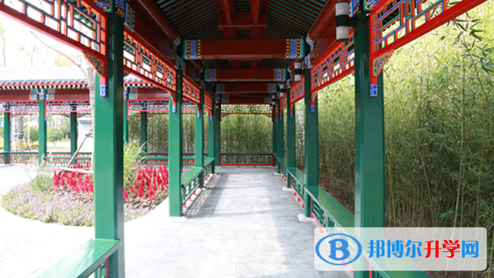 北京第一六一中學2023年網站網址