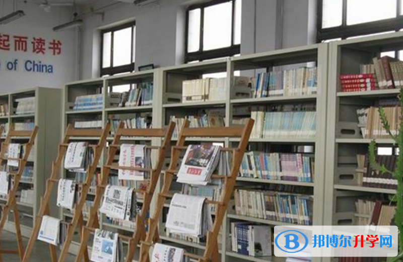 石家莊礦區(qū)中學(xué)2023年學(xué)費、收費多少