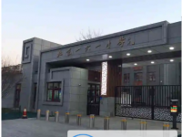 北京第一六一中學(xué)2025年招生辦聯(lián)系電話
