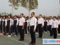 鹿泉第三中學2023年招生錄取分數(shù)線