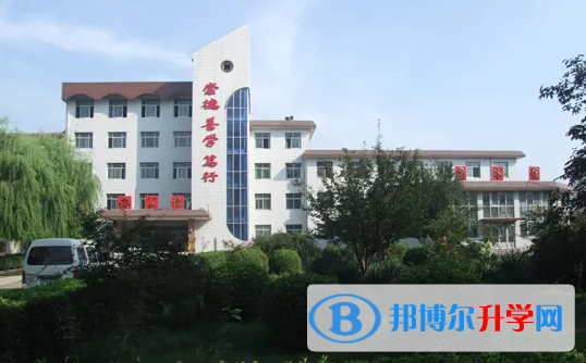 鹿泉第三中學(xué)2023年地址在哪里