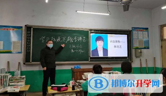 鹿泉第三中學2023年網站網址