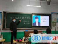 鹿泉第三中學網(wǎng)站網(wǎng)址