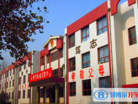 正定縣弘文中學2023年招生錄取分數(shù)線