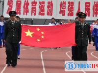 正定縣弘文中學網(wǎng)站網(wǎng)址
