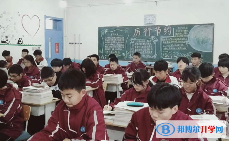 行唐第三中學(xué)2023年招生代碼