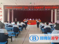 行唐第三中學網(wǎng)站網(wǎng)址