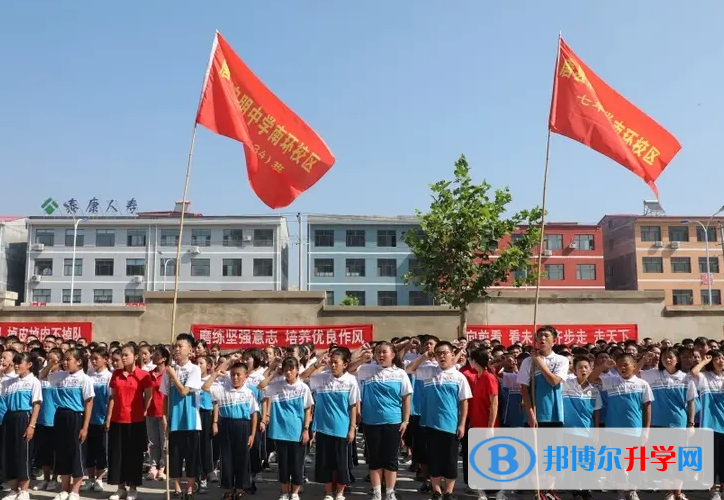行唐啟明中學2023年招生代碼