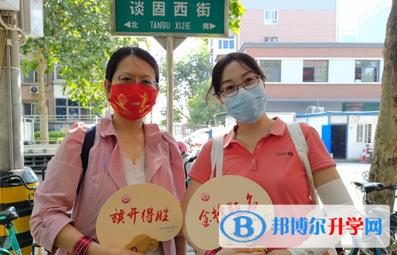 石家莊第二十五中學2023年報名條件、招生要求、招生對象