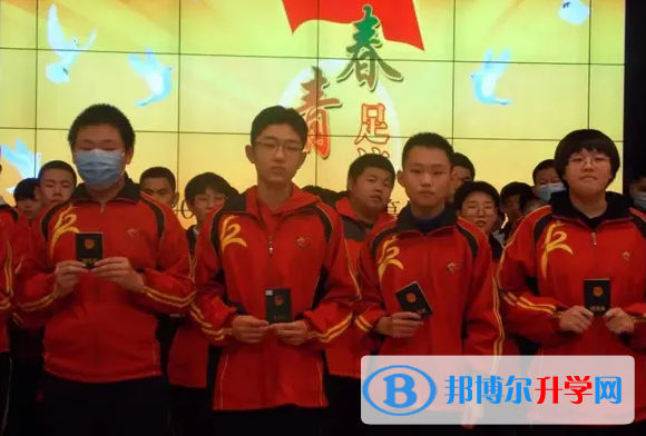石家莊第四十九中學2023年招生錄取分數線