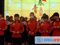 石家莊第四十九中學怎么樣、好不好