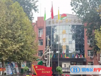 藁城第二中學2023年招生錄取分數(shù)線