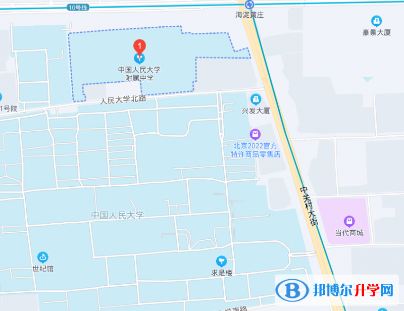 中國(guó)人民大學(xué)附屬中學(xué)2023年地址在哪里