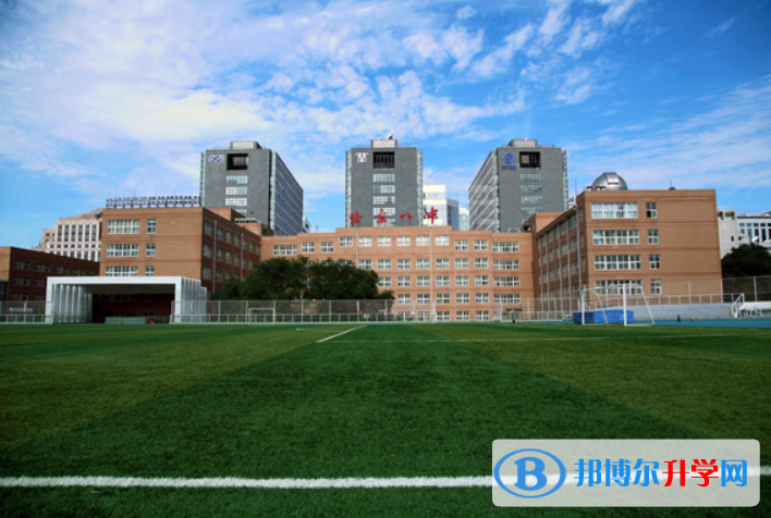 北京第八中學2023年報名條件、招生要求、招生對象