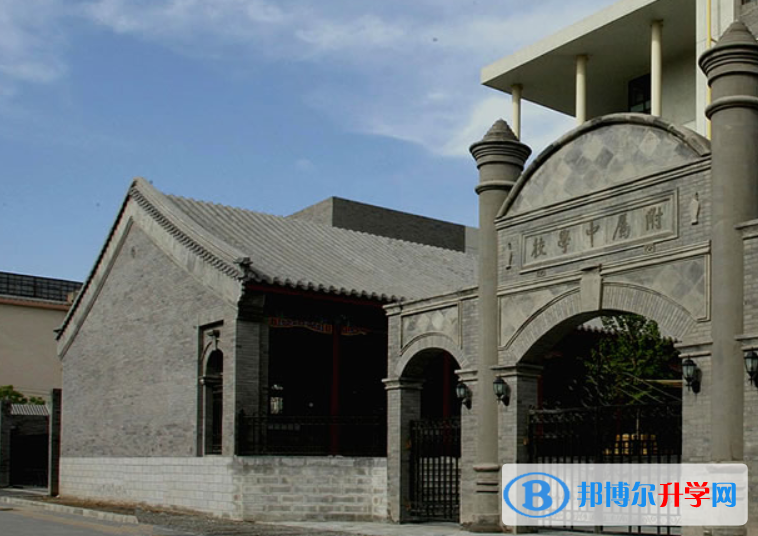 北京師范大學(xué)附屬中學(xué)2023年招生錄取分?jǐn)?shù)線
