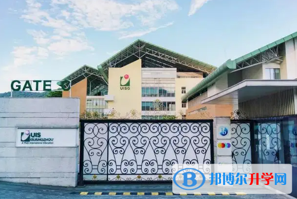 廣州譽(yù)德萊國際學(xué)校2023年招生政策