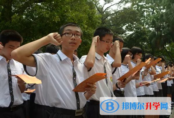  廣雅中學博雅國際班2023年入學考試