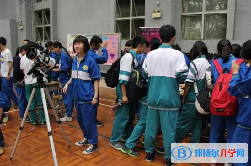  廣雅中學博雅國際班2023年入學考試