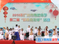 廣州南武中學CCAE實驗班2023年學費標準