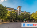 廣州第六中學國際班2023年報名時間